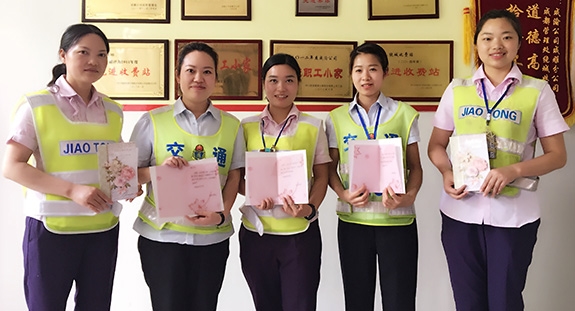 绕城站母亲节卡片