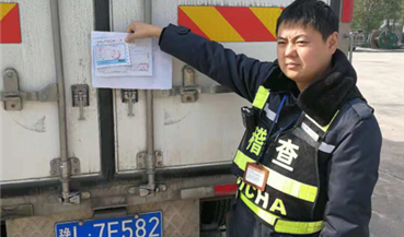 雅安北站严把非洲猪瘟疫情高速公路 出入关口
