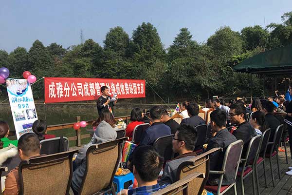 青春分享-共筑梦想1