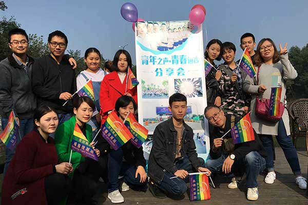 ‌青春分享-共筑梦想