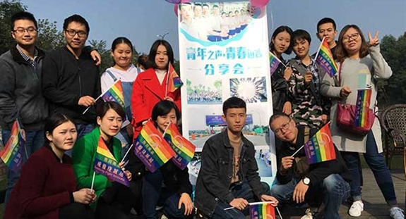 绕城站共享青春