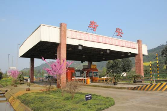 clip_image002.jpg 天朗气清,美丽寿安,这是我们的家,被绿色环抱的家