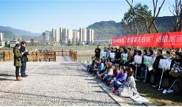 喜迎“三八”节 送给春天一首诗