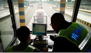 成雅高速公路全线开展“勒索病毒”专项查杀活动