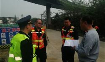 维护路产路权 制止违法施工