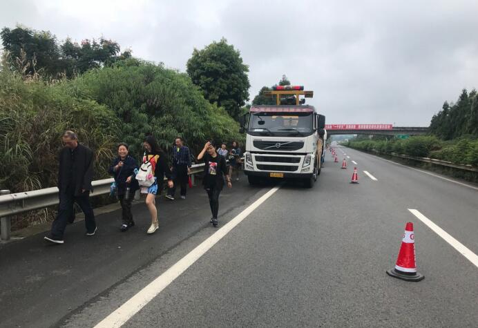 QQ截图20180917112939 QQ截图20180917112939