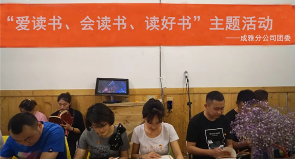 腹有诗书气自华，最是书香能致远！