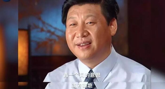 听，山中传来阵阵读书声！