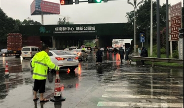 成雅高速多方联勤联动成功应对 极端天气