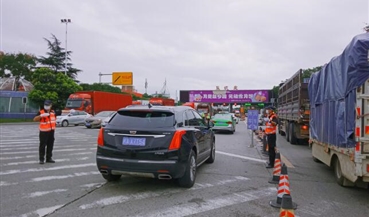 站队协作保畅通 平安助力开学季