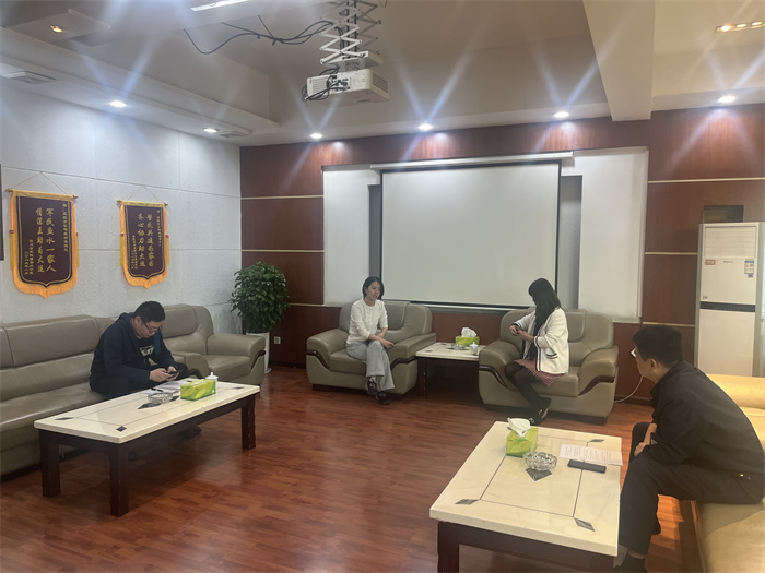 成渝经管部调研