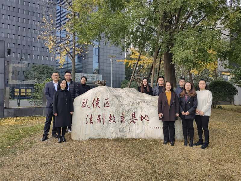 成雅分公司纪委开展旁听庭审警示教育活动1