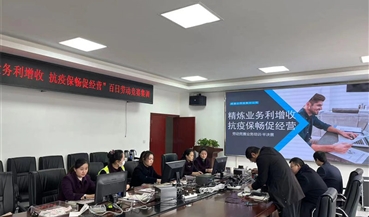 雅安管理处开展百日劳动竞赛决赛集训活动