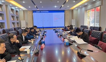 成雅分公司召开智慧高速方案设计评审会