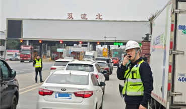 公司动态 | 护航司乘平安出行 元旦假期圆满收官