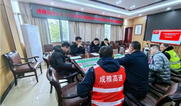 奋斗者之心·勤丨寒潮来临 他们一直在路上