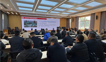 公司要闻 |公路运营三分公司开展2026年复工复产安全培训和警示教育