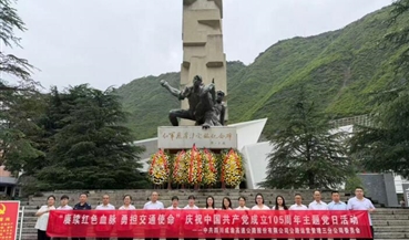 公路运营三分公司开展“赓续红色血脉 勇担交通使命”主题党日活动