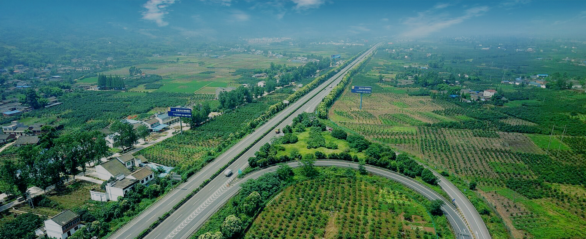 SICHUAN CHENGya